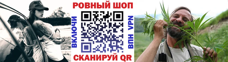 Виды наркоты Моздок Канабис  Меф мяу мяу  Cocaine  APVP  ГАШ 