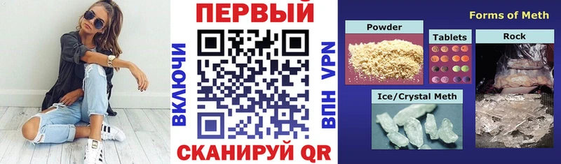 Amphetamine 97%  Моздок 