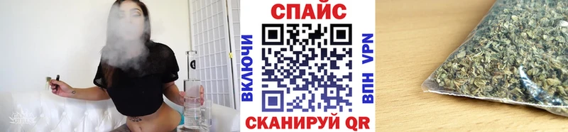 как найти закладки  Моздок  Бутират 1.4BDO 