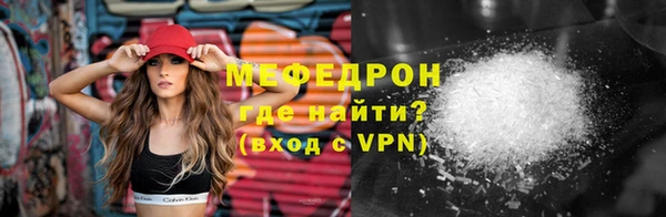 apvp Бородино