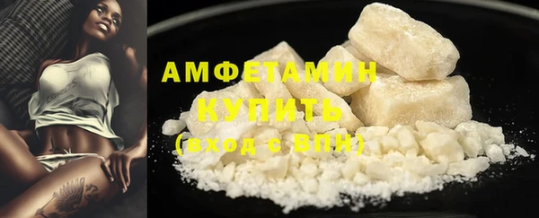 скорость mdpv Бугульма