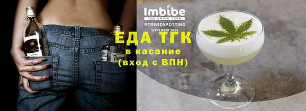 а пвп мука Богданович