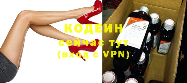 скорость mdpv Бугульма