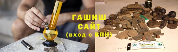 скорость mdpv Бугульма