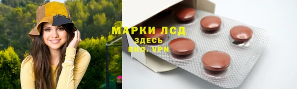 скорость mdpv Бугульма