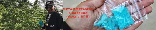 apvp Бородино