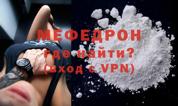 2c-b Бронницы