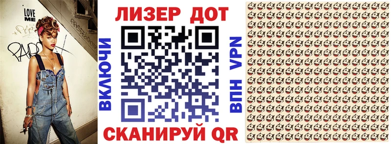 Марки NBOMe 1,5мг  blacksprut сайт  Моздок 